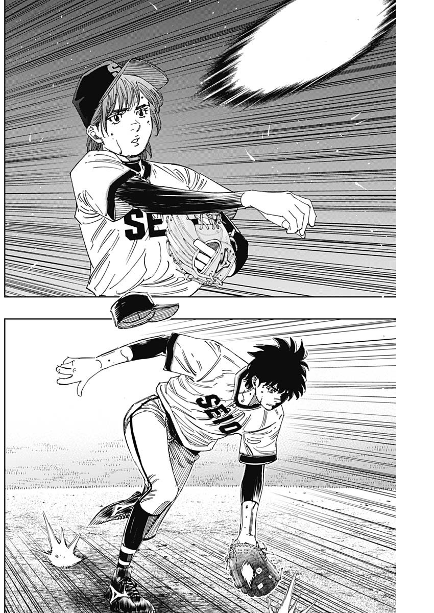 BUNGO-ブンゴ- Chap 396 - Next Chap 397