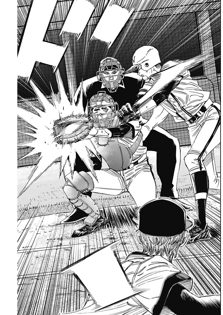 BUNGO-ブンゴ- Chap 396 - Next Chap 397