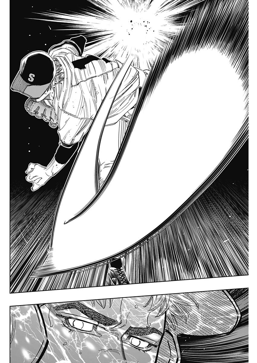 BUNGO-ブンゴ- Chap 398 - Next Chap 399