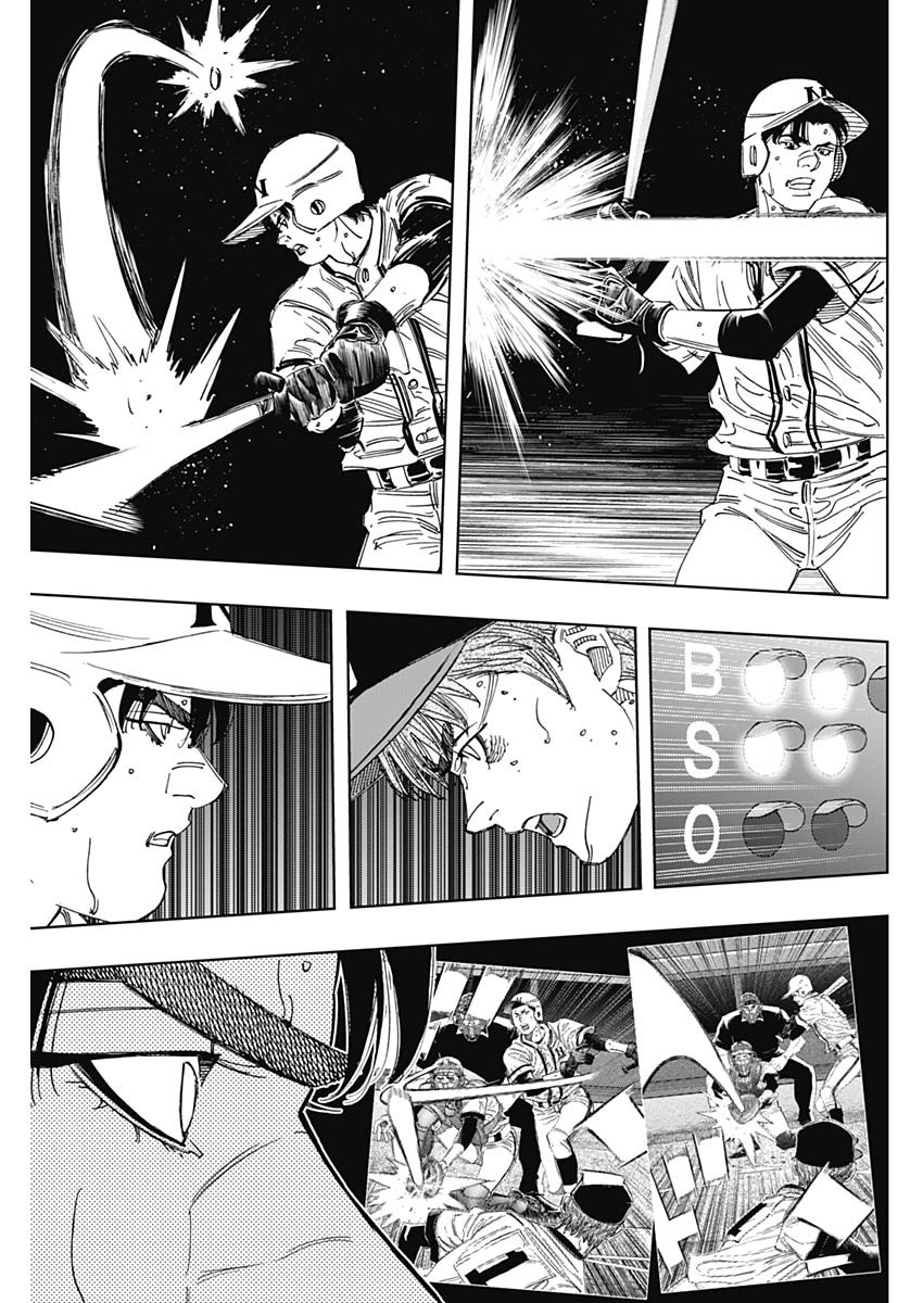 BUNGO-ブンゴ- Chap 398 - Next Chap 399