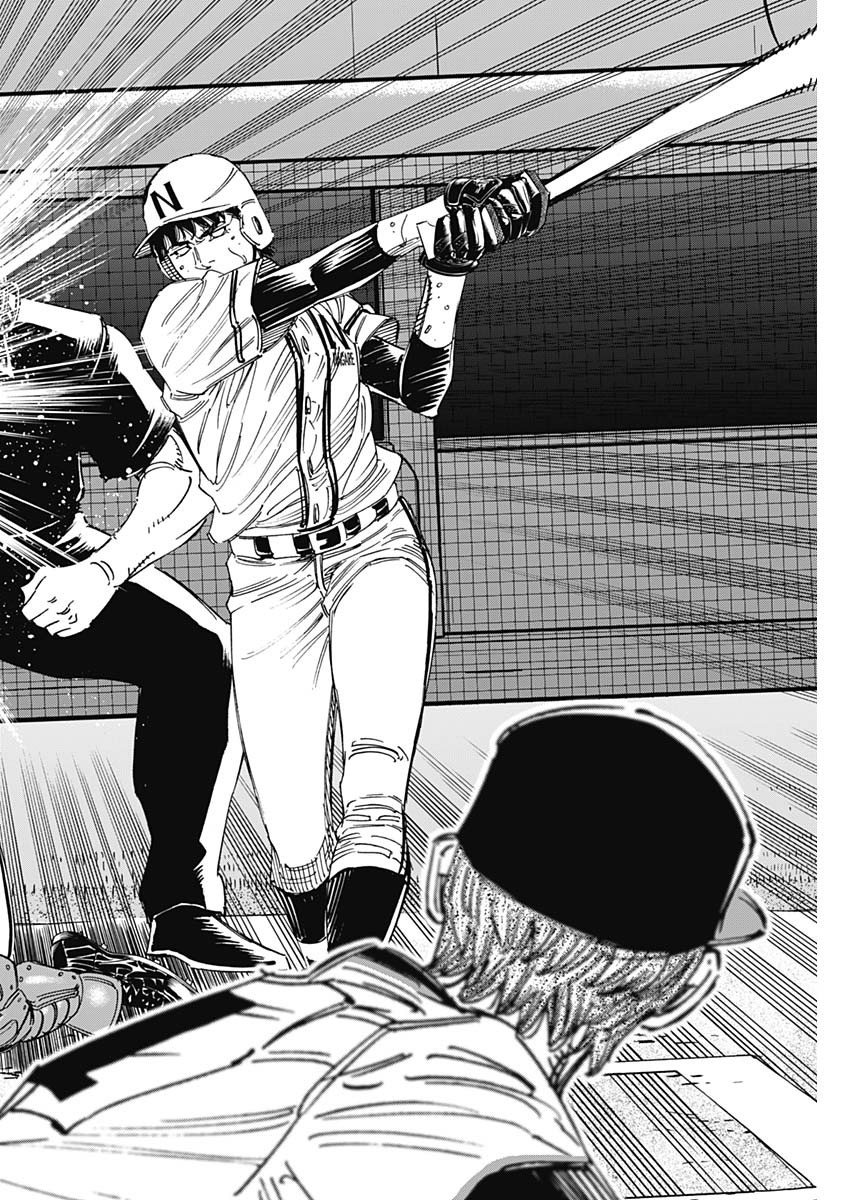 BUNGO-ブンゴ- Chap 398 - Next Chap 399