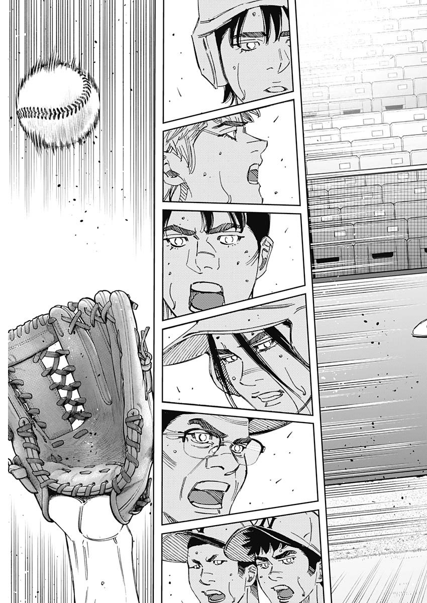 BUNGO-ブンゴ- Chap 399 - Next Chap 400