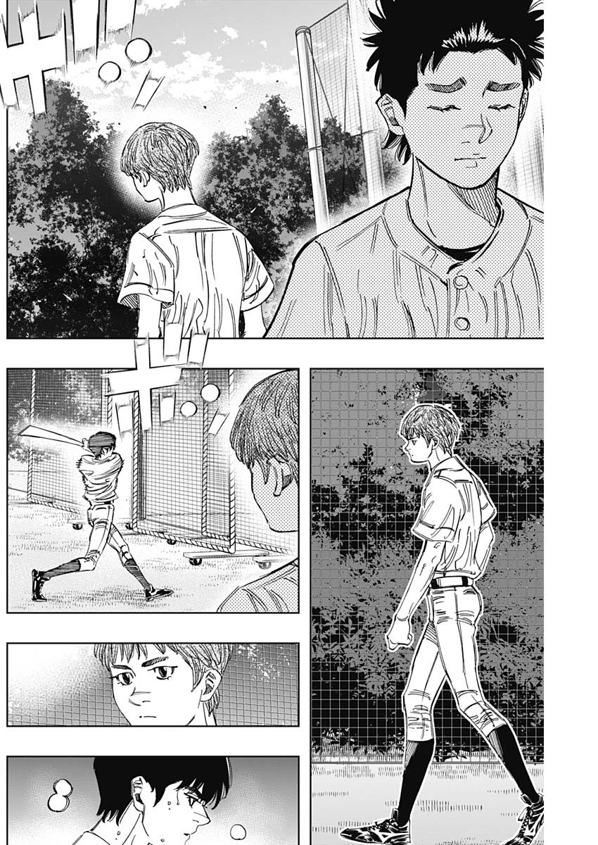 BUNGO-ブンゴ- Chap 406 - Next Chap 407