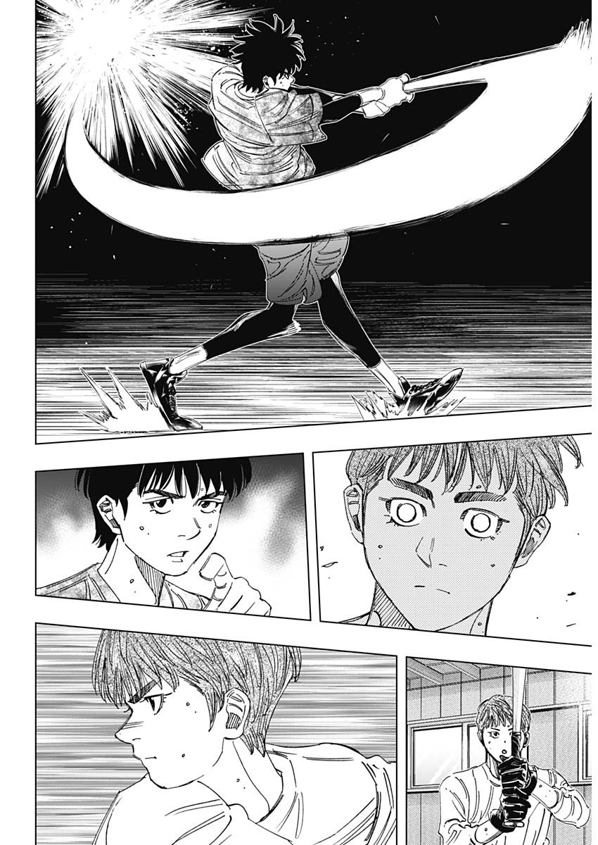 BUNGO-ブンゴ- Chap 408 - Next Chap 409