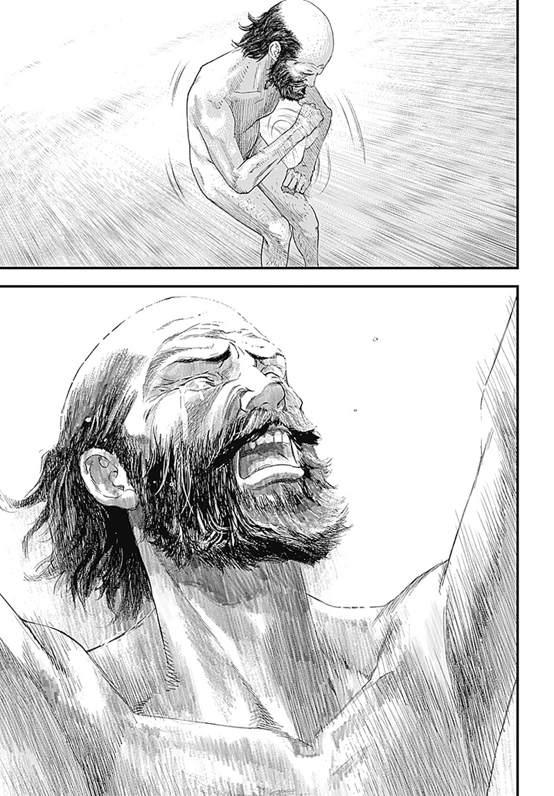 バグエゴ Chap 1.2 - Next Chap 2.2