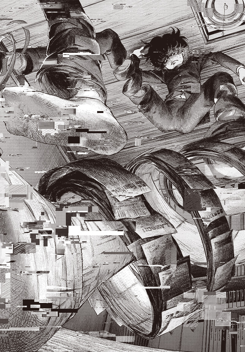 バグエゴ Chap 5 - Next Chap 6