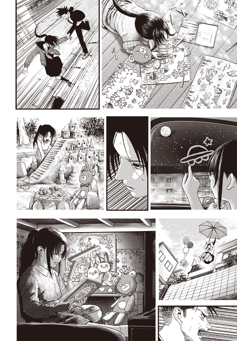 バグエゴ Chap 6 - Next Chap 7