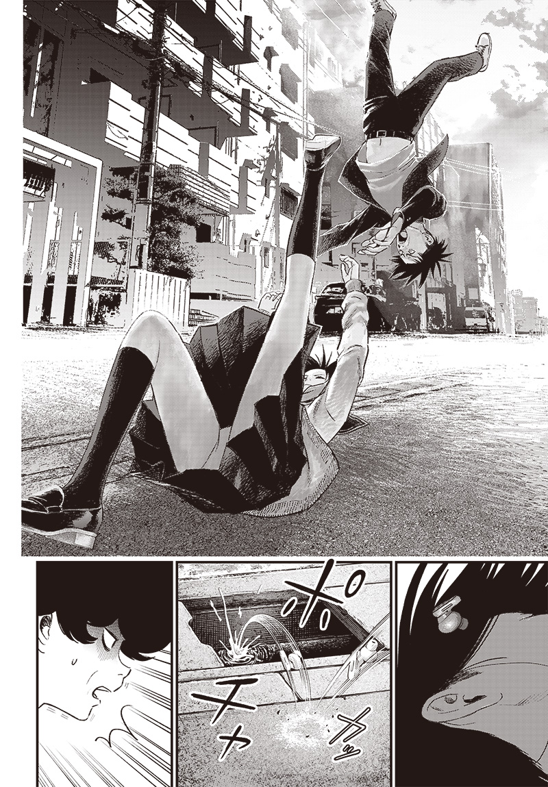 バグエゴ Chap 6 - Next Chap 7