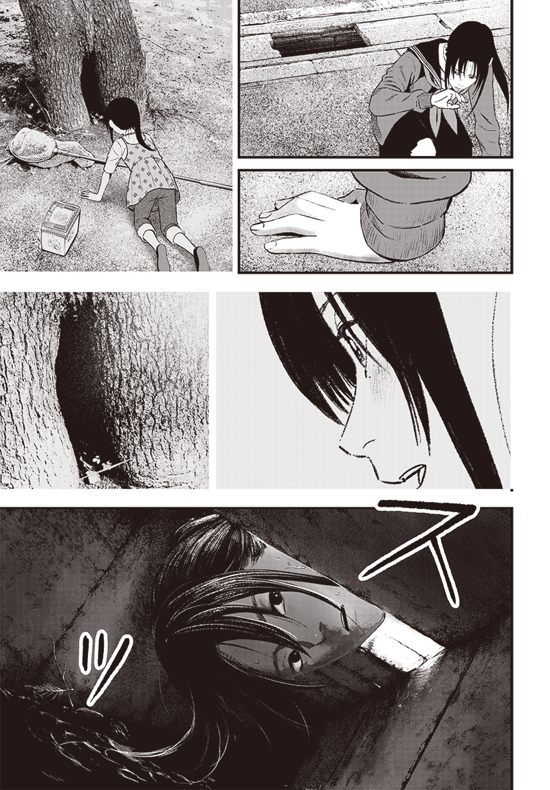 バグエゴ Chap 6 - Next Chap 7