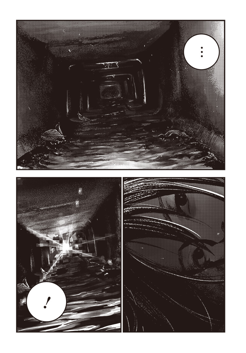 バグエゴ Chap 6 - Next Chap 7