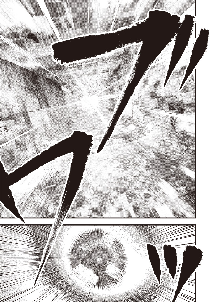 バグエゴ Chap 6 - Next Chap 7