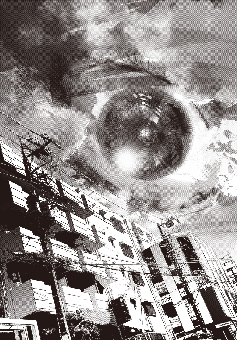 バグエゴ Chap 6 - Next Chap 7