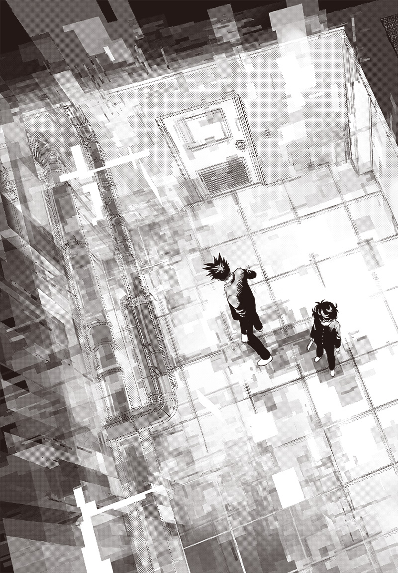 バグエゴ Chap 6 - Next Chap 7