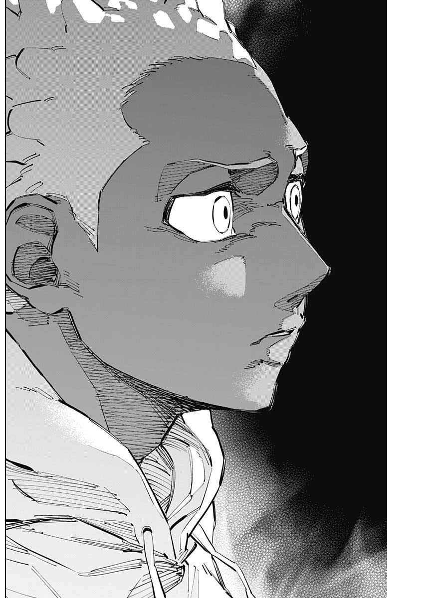 カテナチオ Chap 59 - Next Chap 60