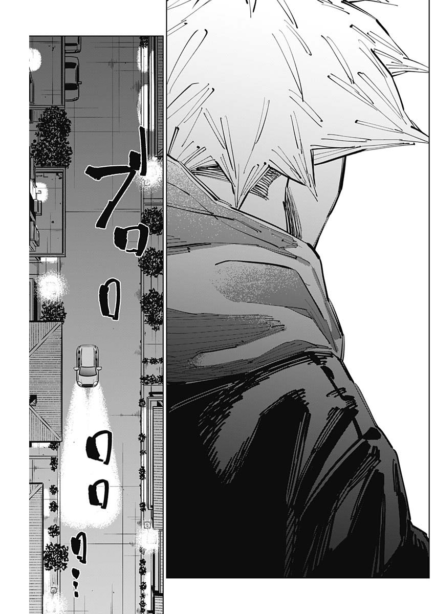 カテナチオ Chap 60 - Next Chap 61