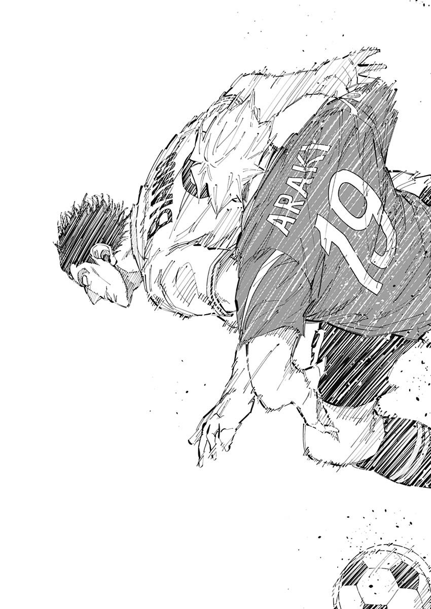 カテナチオ Chap 62 - Next Chap 63