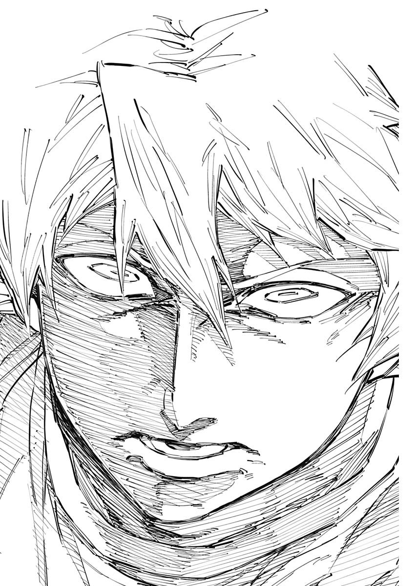 カテナチオ Chap 62 - Next Chap 63