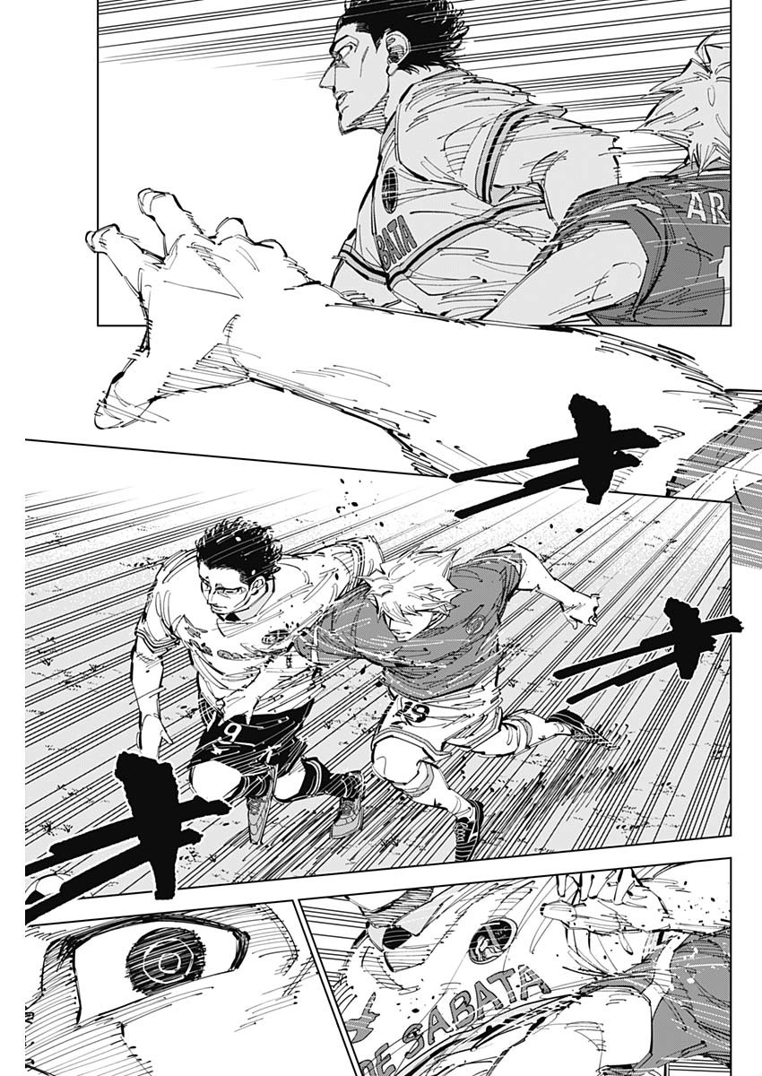 カテナチオ Chap 62 - Next Chap 63