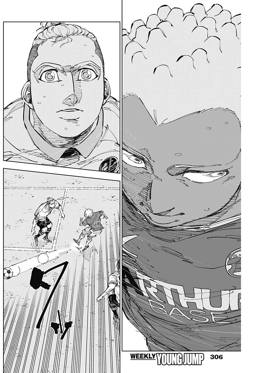 カテナチオ Chap 66 - Next Chap 67