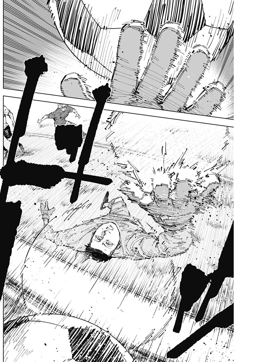 カテナチオ Chap 68 - Next Chap 69