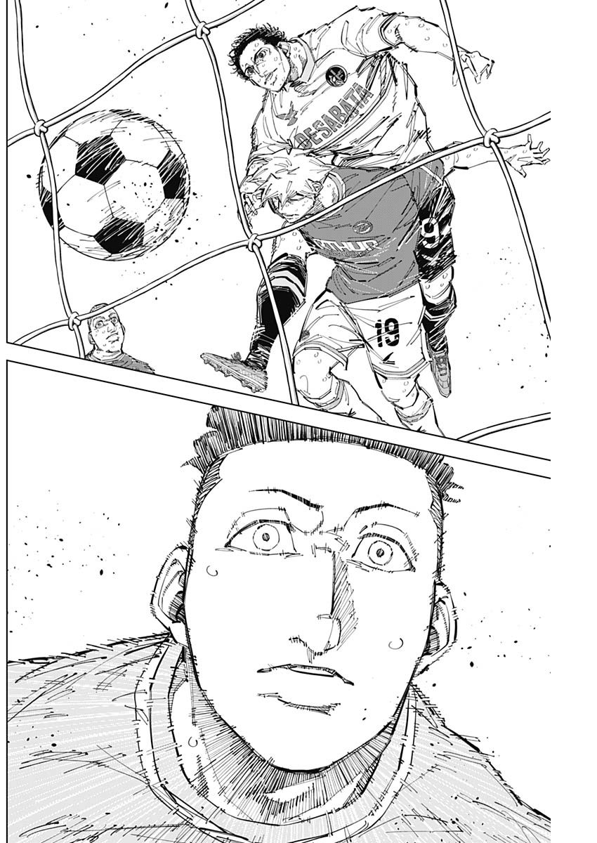 カテナチオ Chap 70 - Next Chap 71