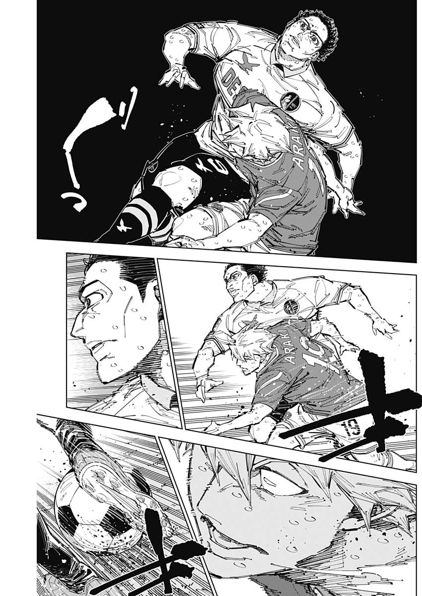 カテナチオ Chap 70 - Next Chap 71