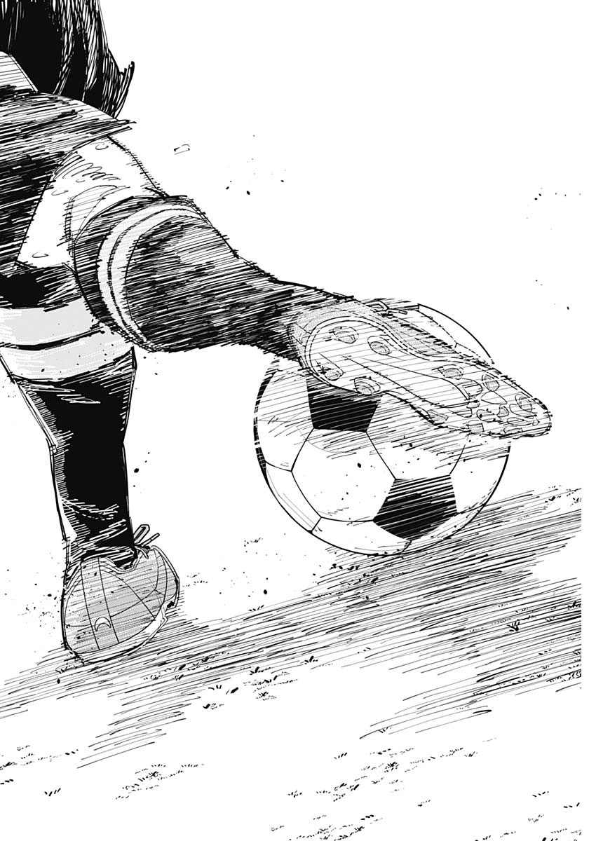 カテナチオ Chap 71 - Next Chap 72