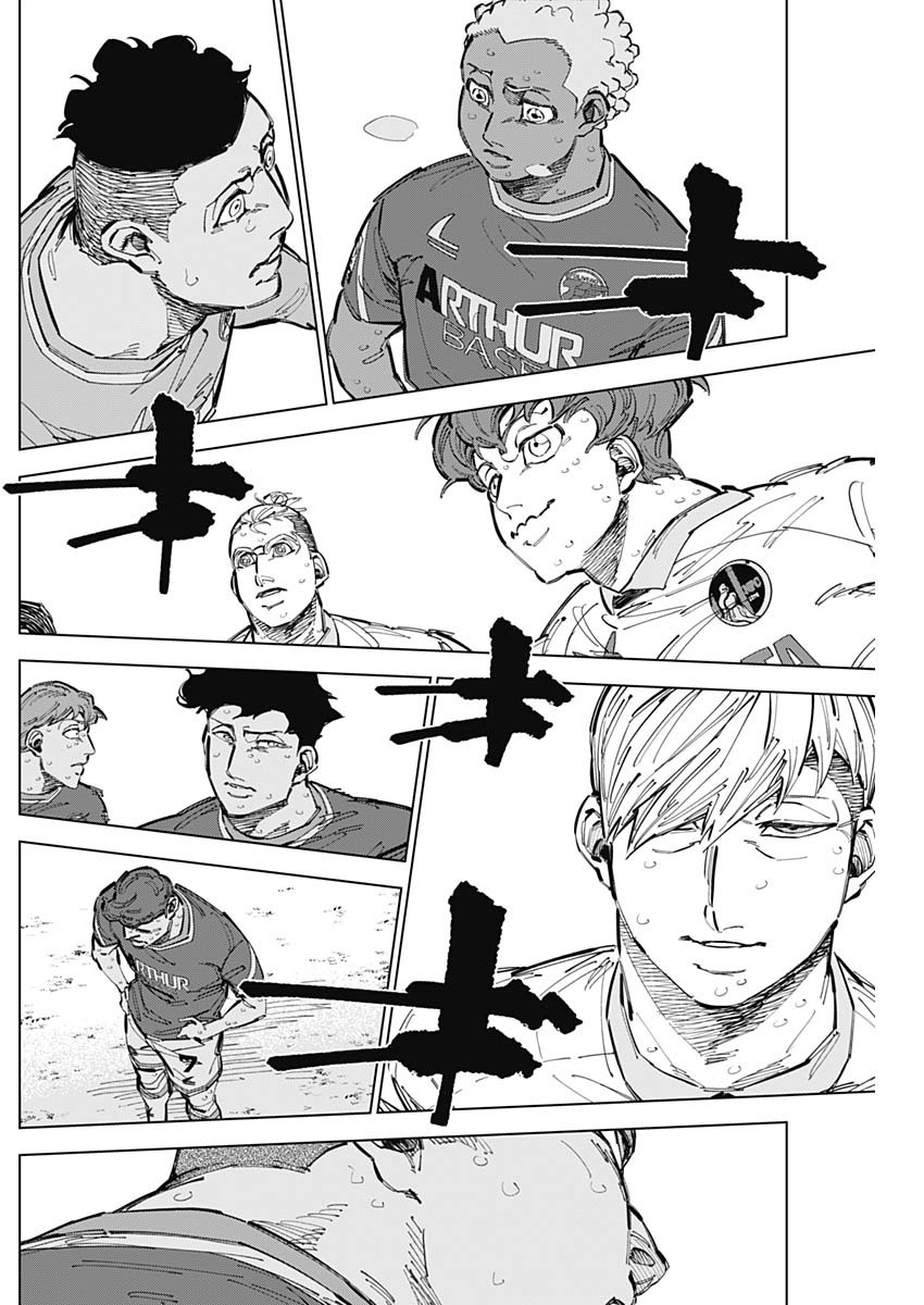 カテナチオ Chap 72 - Next Chap 73