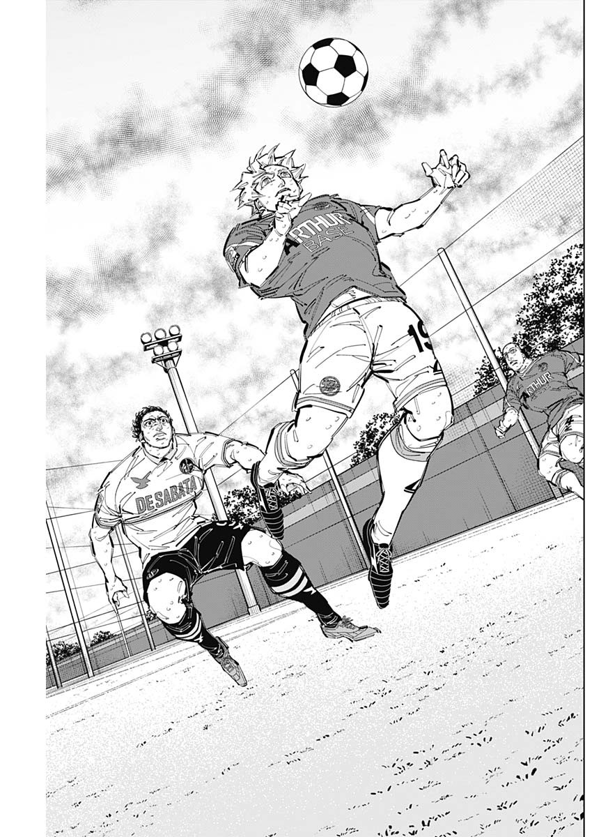 カテナチオ Chap 73 - Next Chap 74