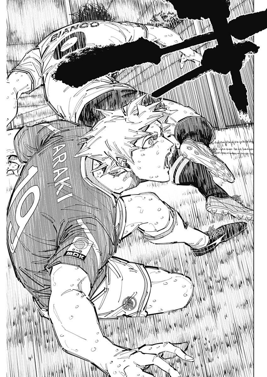 カテナチオ Chap 74 - Next Chap 75