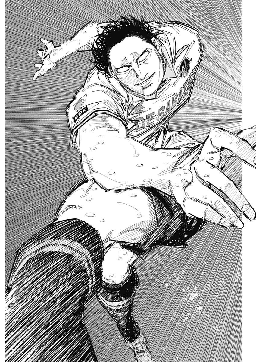 カテナチオ Chap 76 - Next Chap 77