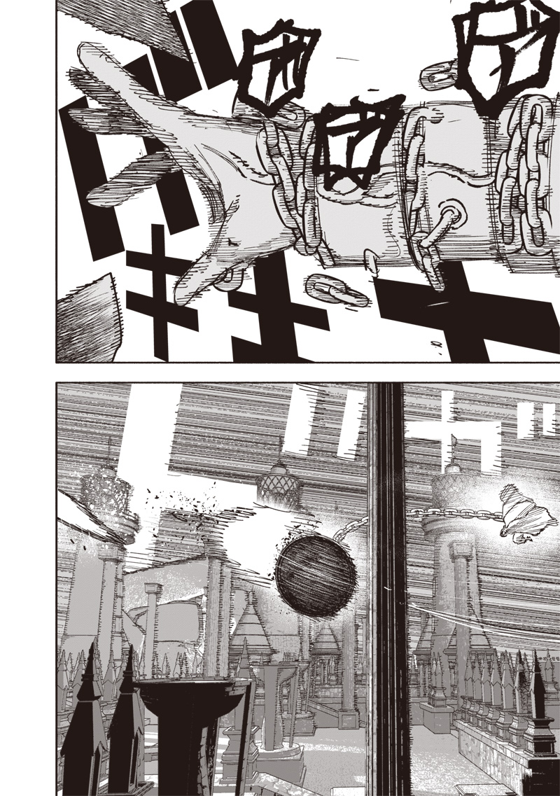 超人X Chap 59.1 - Next Chap 60.1