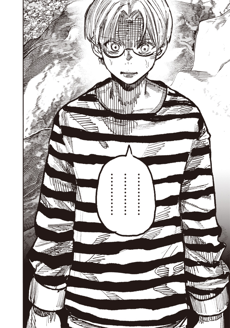 超人X Chap 59.1 - Next Chap 60.1