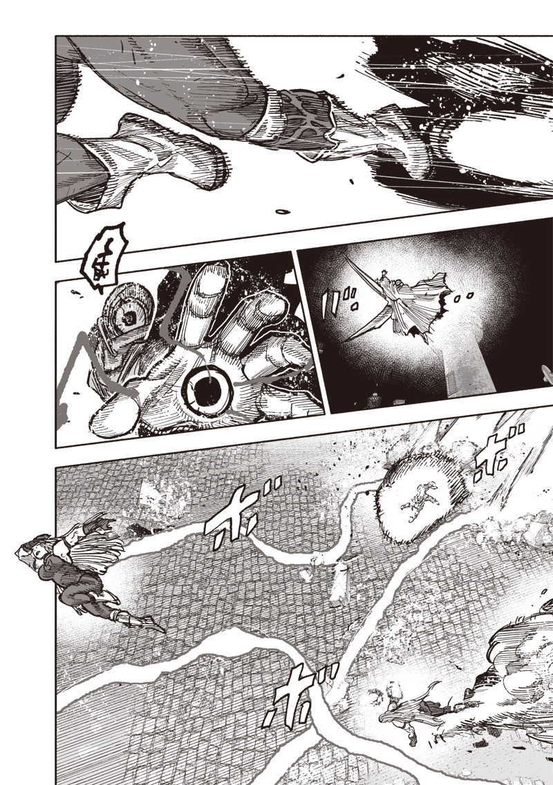 超人X Chap 59.3 - Next Chap 60.3