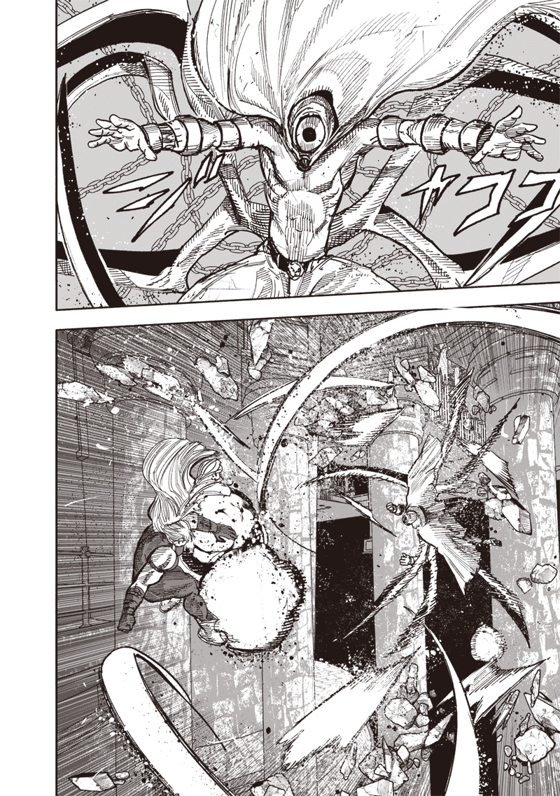 超人X Chap 59.3 - Next Chap 60.3