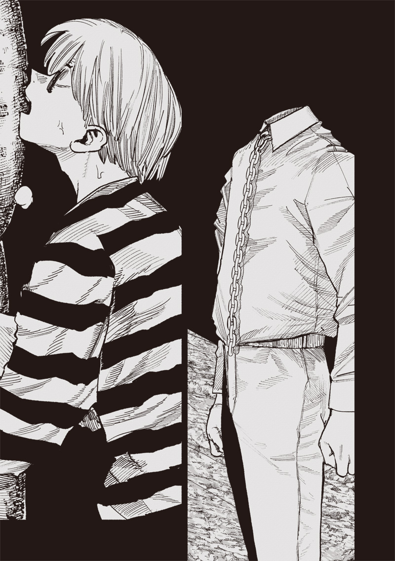 超人X Chap 59.3 - Next Chap 60.3