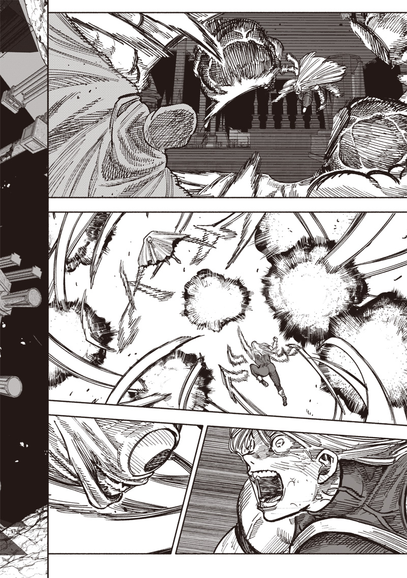 超人X Chap 59.3 - Next Chap 60.3