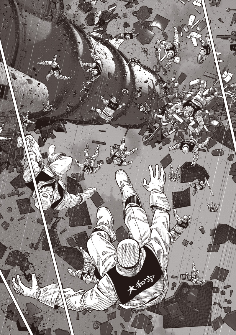 超人X Chap 62.1 - Next Chap 63.1