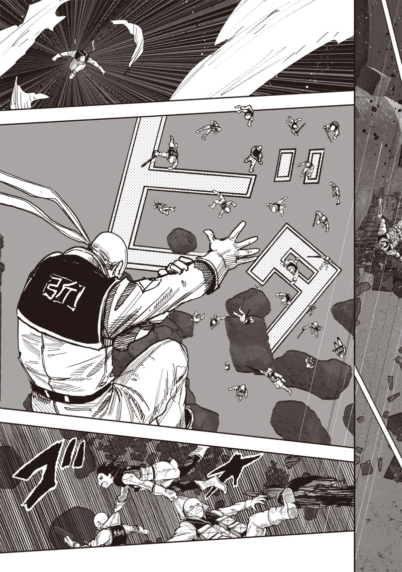 超人X Chap 62.1 - Next Chap 63.1