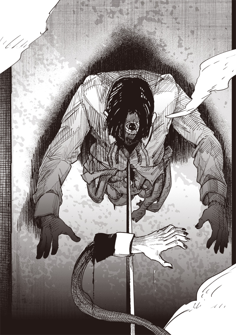 超人X Chap 62.1 - Next Chap 63.1