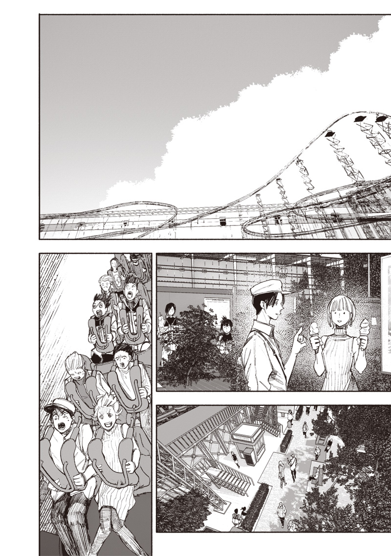 超人X Chap 63.1 - Next Chap 64.1