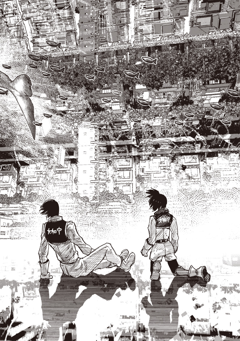 超人X Chap 63.1 - Next Chap 64.1