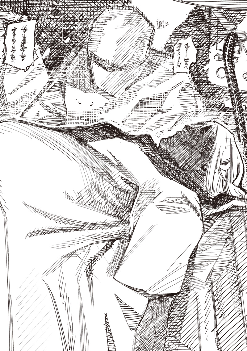 超人X Chap 63.1 - Next Chap 64.1