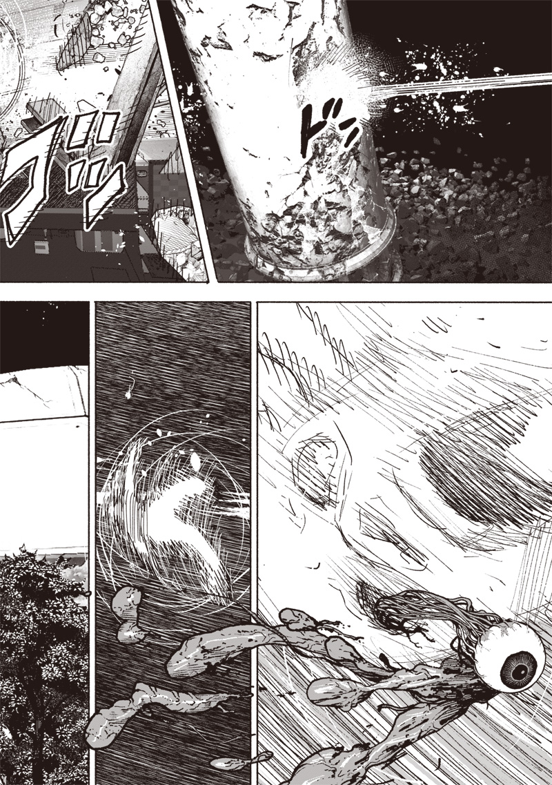 超人X Chap 64.1 - Next Chap 65.1