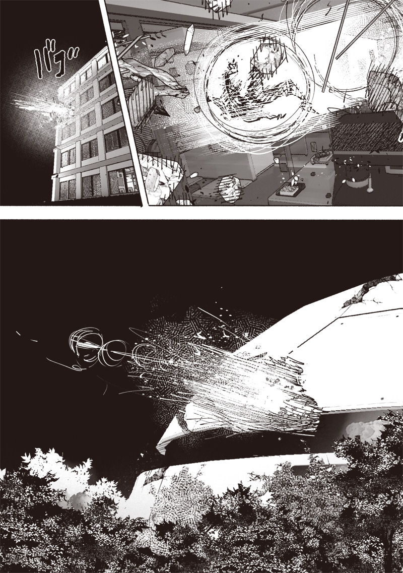 超人X Chap 64.1 - Next Chap 65.1