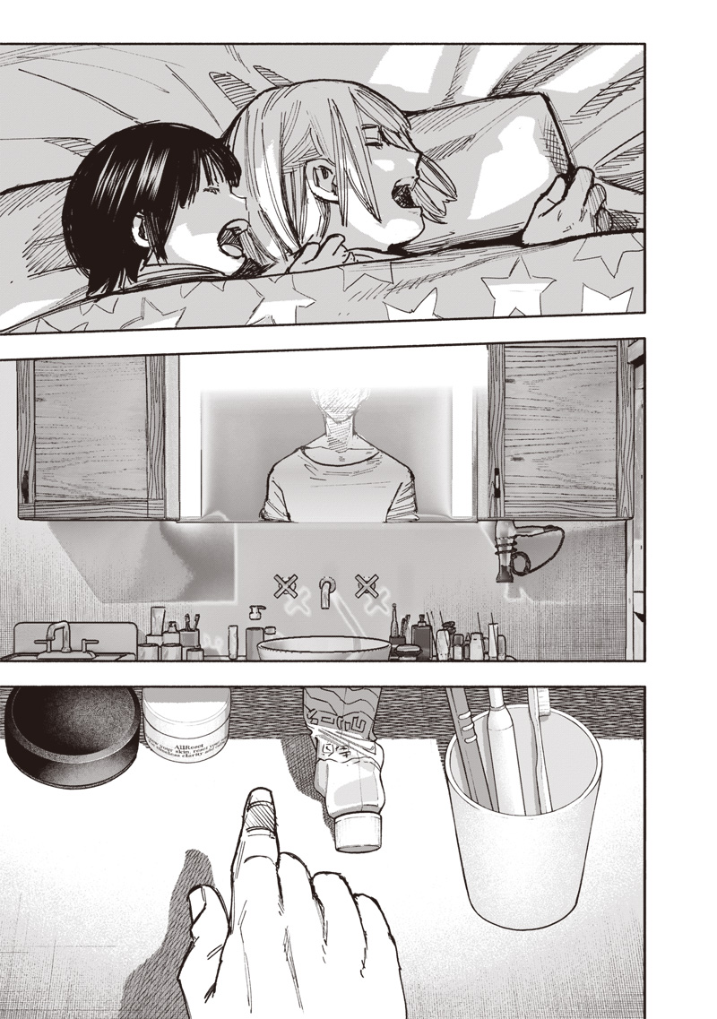 超人X Chap 66.1 - Next Chap 67.1