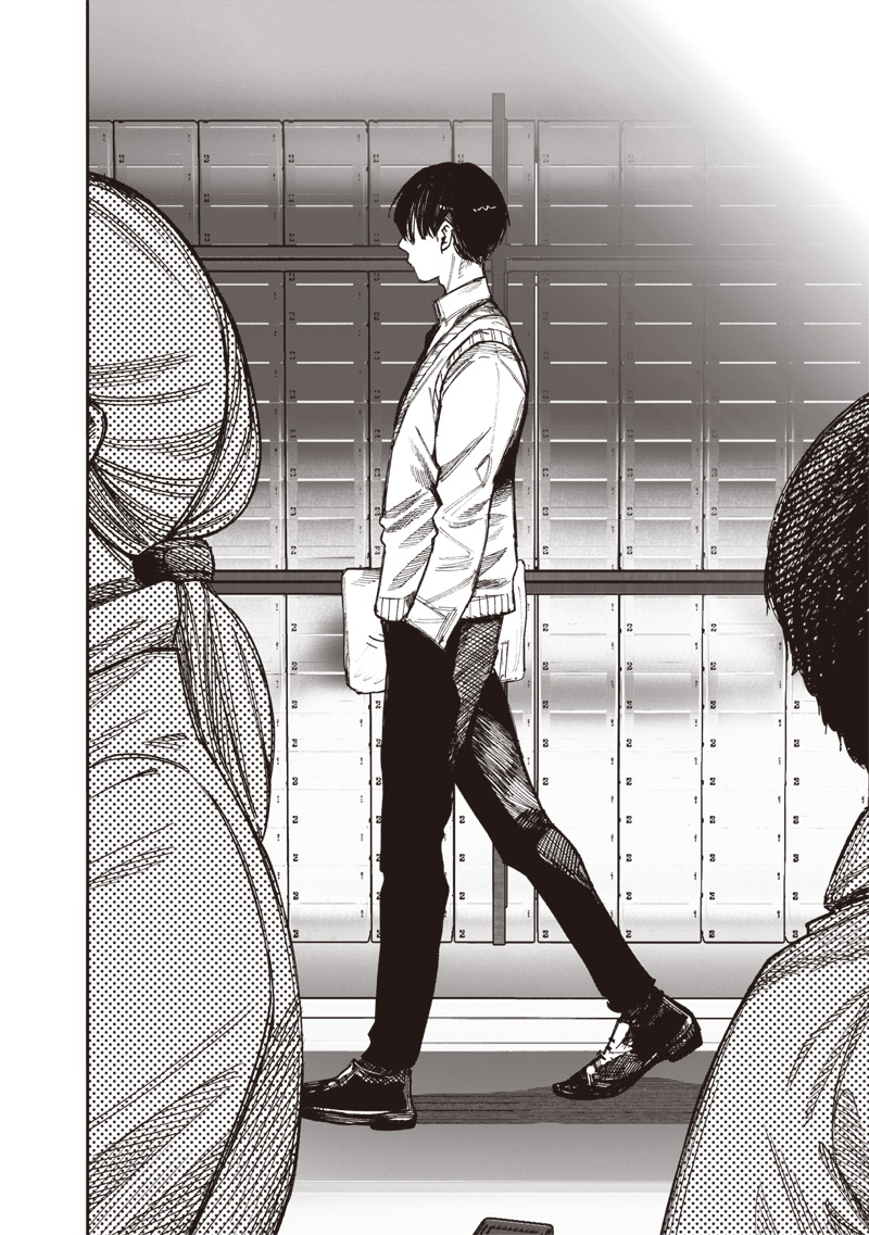 超人X Chap 66.1 - Next Chap 67.1