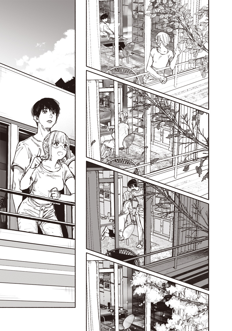 超人X Chap 66.1 - Next Chap 67.1