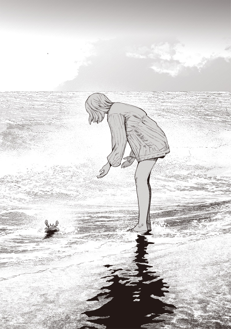 超人X Chap 66.1 - Next Chap 67.1