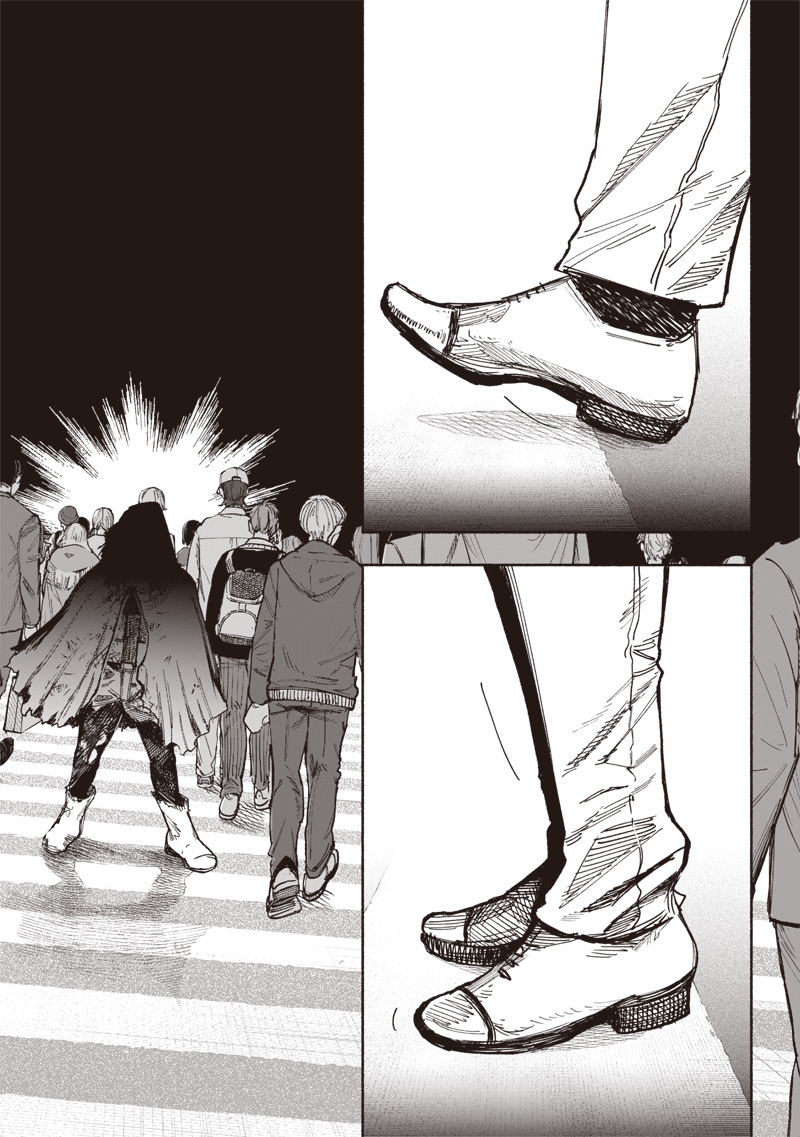 超人X Chap 66.1 - Next Chap 67.1